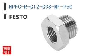 NPFC-R-G12-G38-MF-P50