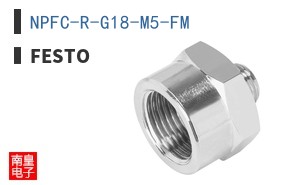 NPFC-R-G18-M5-FM