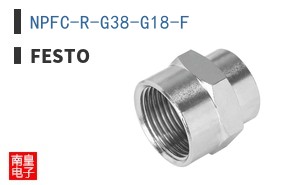 NPFC-R-G38-G18-F