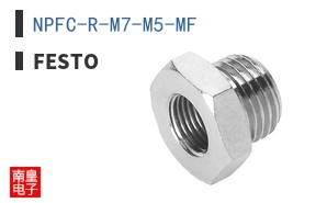 NPFC-R-M7-M5-MF
