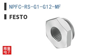 NPFC-RS-G1-G12-MF