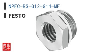 NPFC-RS-G12-G14-MF