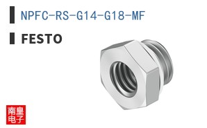 NPFC-RS-G14-G18-MF