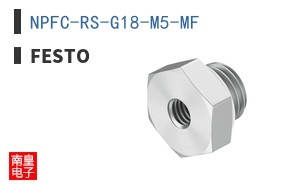 NPFC-RS-G18-M5-MF