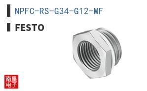 NPFC-RS-G34-G12-MF