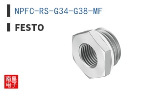 NPFC-RS-G34-G38-MF