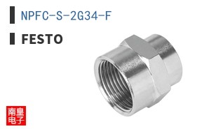 NPFC-S-2G34-F