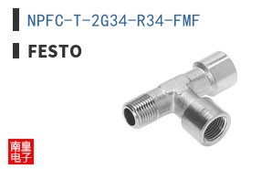 NPFC-T-2G34-R34-FMF