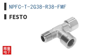NPFC-T-2G38-R38-FMF