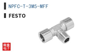 NPFC-T-3M5-MFF