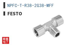 NPFC-T-R38-2G38-MFF