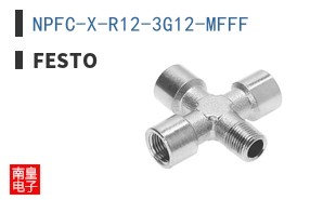 NPFC-X-R12-3G12-MFFF