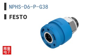NPHS-D6-P-G38