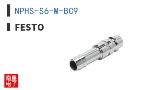NPHS-S6-M-BC9