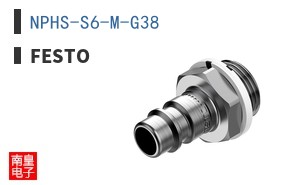 NPHS-S6-M-G38