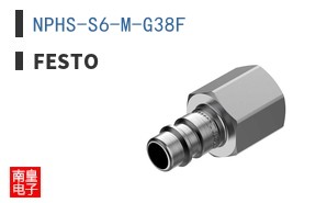 NPHS-S6-M-G38F