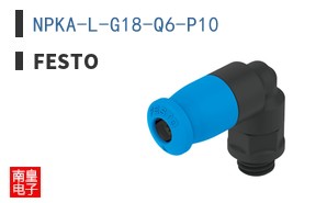 NPKA-L-G18-Q6-P10