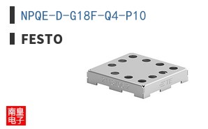 NPQE-D-G18F-Q4-P10