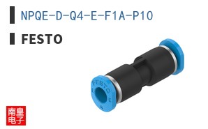 NPQE-D-Q4-E-F1A-P10