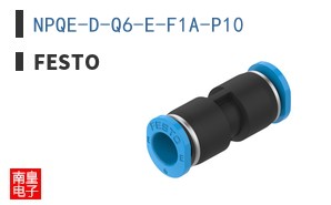 NPQE-D-Q6-E-F1A-P10