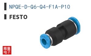 NPQE-D-Q6-Q4-F1A-P10