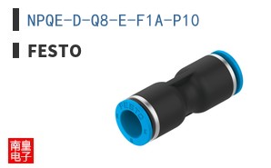 NPQE-D-Q8-E-F1A-P10