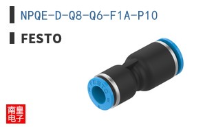 NPQE-D-Q8-Q6-F1A-P10