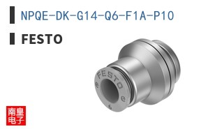 NPQE-DK-G14-Q6-F1A-P10