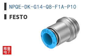 NPQE-DK-G14-Q8-F1A-P10