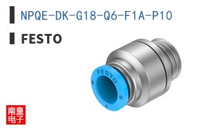 NPQE-DK-G18-Q6-F1A-P10