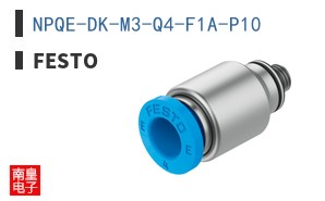 NPQE-DK-M3-Q4-F1A-P10