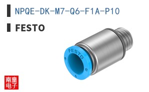 NPQE-DK-M7-Q6-F1A-P10