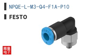 NPQE-L-M3-Q4-F1A-P10
