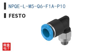 NPQE-L-M5-Q6-F1A-P10