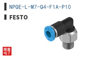 NPQE-L-M7-Q4-F1A-P10