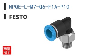 NPQE-L-M7-Q6-F1A-P10