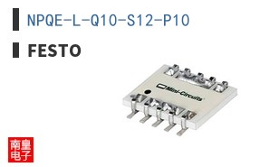 NPQE-L-Q10-S12-P10