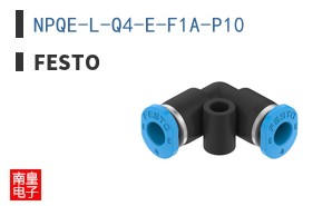 NPQE-L-Q4-E-F1A-P10