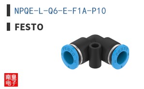 NPQE-L-Q6-E-F1A-P10
