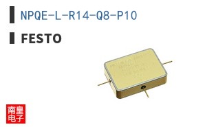 NPQE-L-R14-Q8-P10