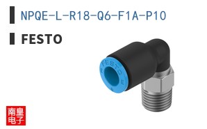 NPQE-L-R18-Q6-F1A-P10