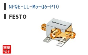 NPQE-LL-M5-Q6-P10