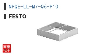 NPQE-LL-M7-Q6-P10
