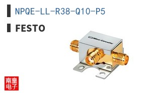 NPQE-LL-R38-Q10-P5