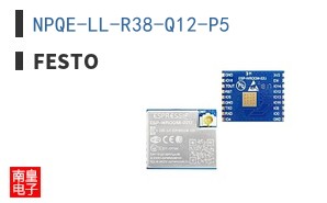 NPQE-LL-R38-Q12-P5