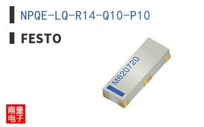 NPQE-LQ-R14-Q10-P10