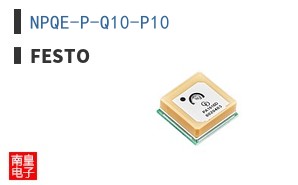 NPQE-P-Q10-P10