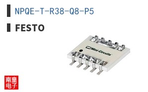 NPQE-T-R38-Q8-P5