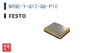 NPQE-Y-Q12-Q8-P10