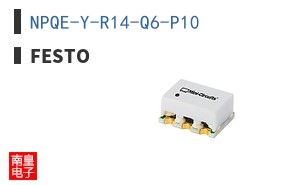 NPQE-Y-R14-Q6-P10